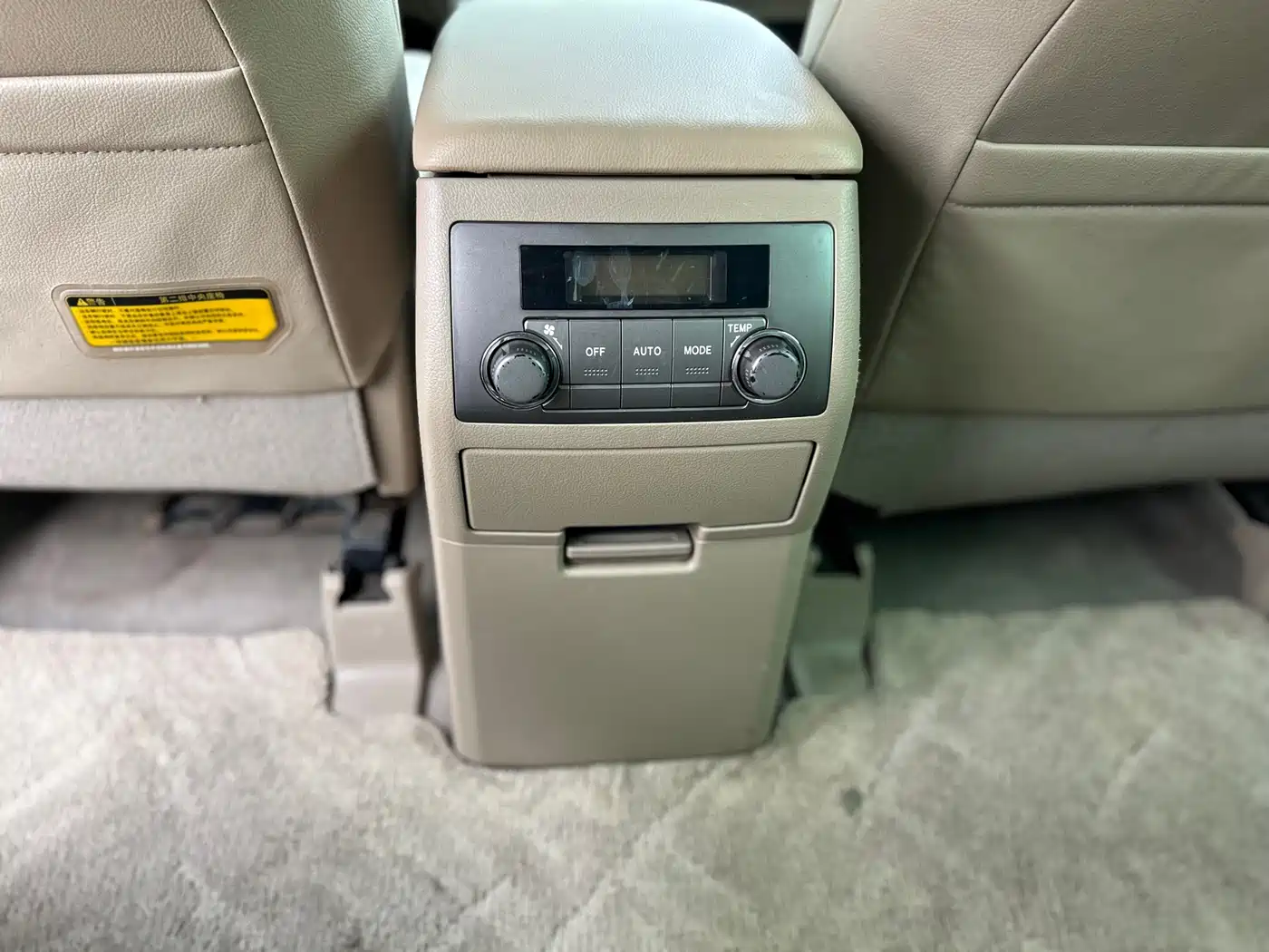 Toyota Highlander 2009 3.5L 4WD 7-seater Luxury Edition фото 20
