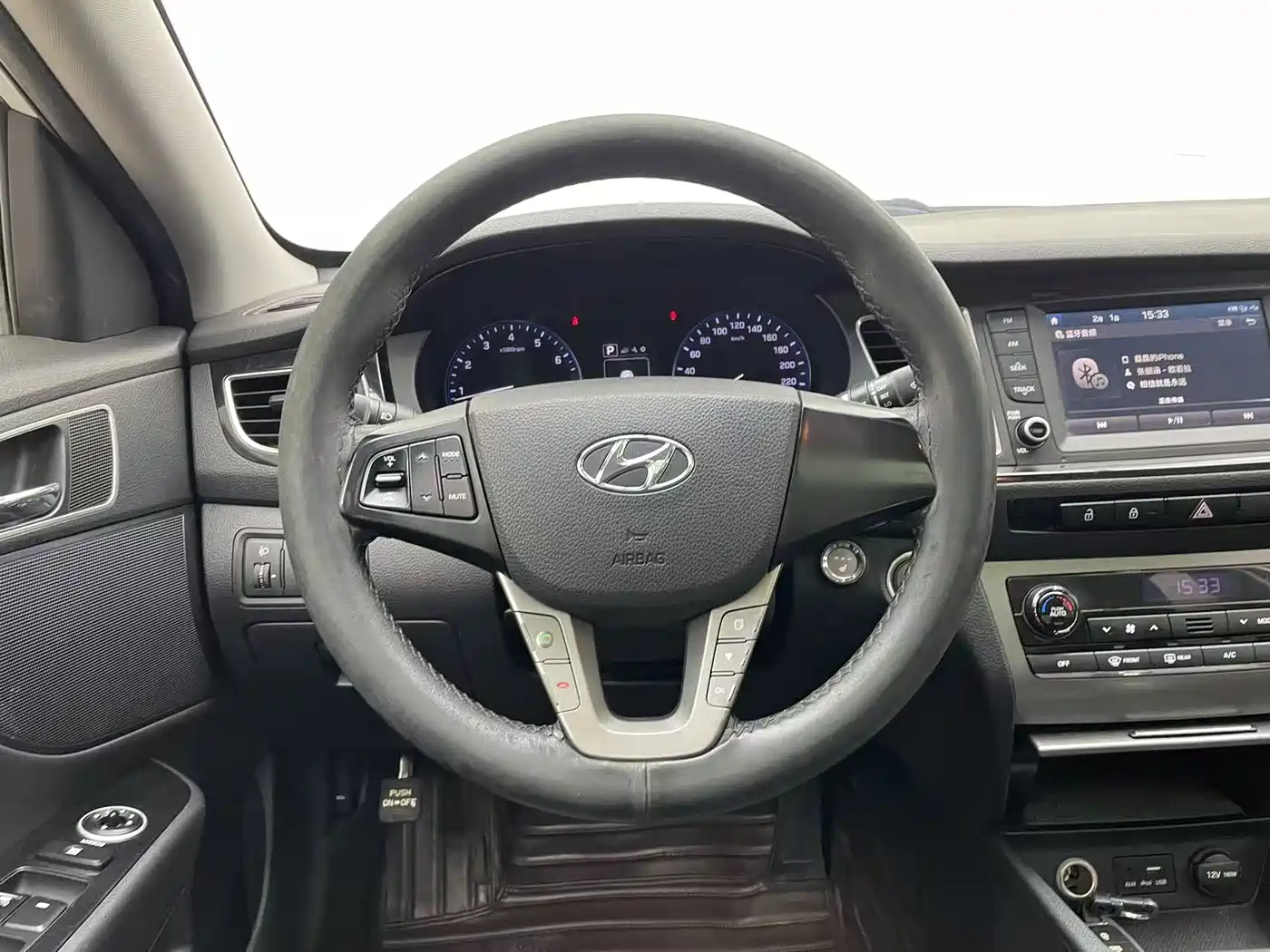 HYUNDAI NAME PICTURE