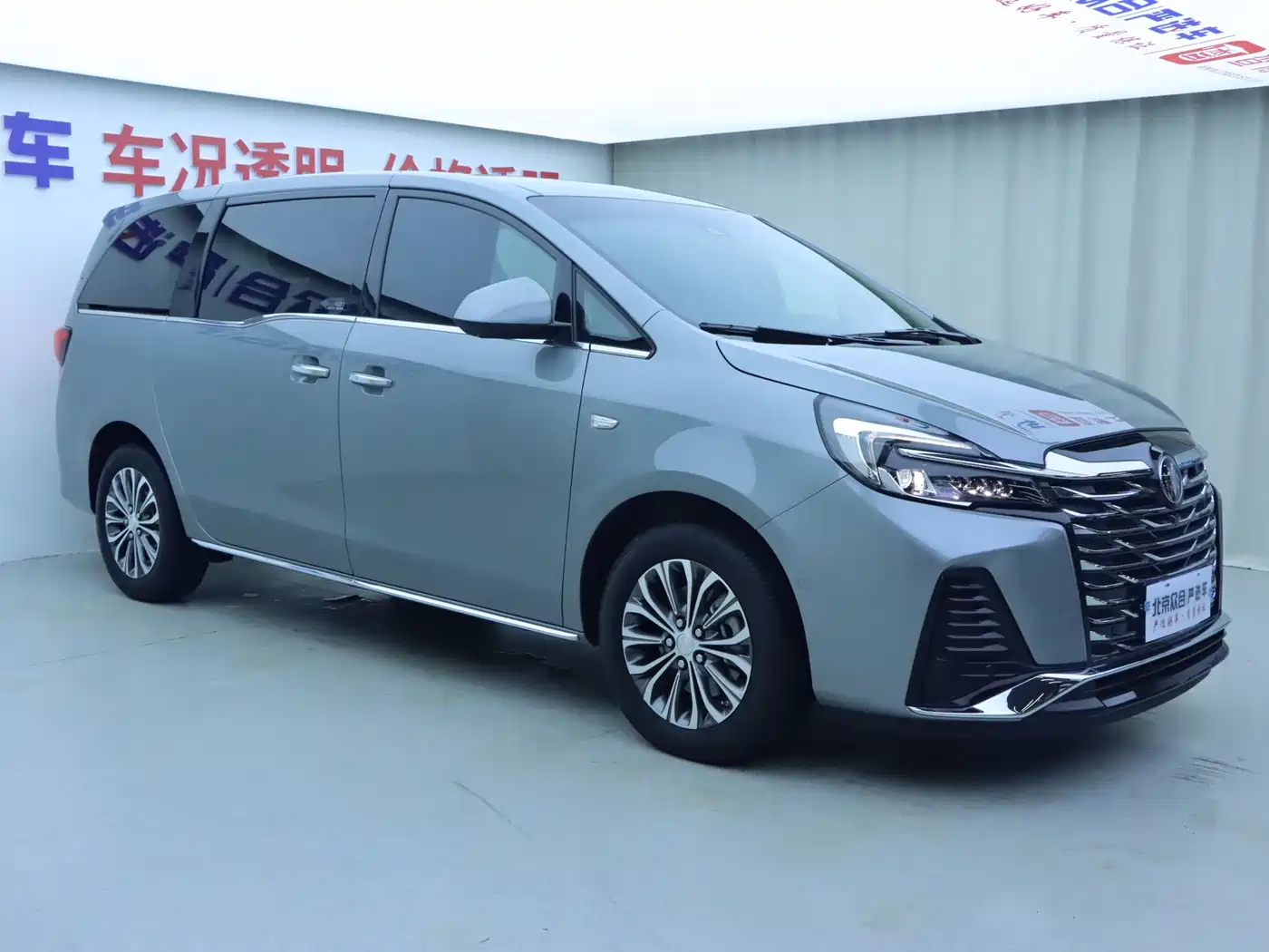 BUICK GL8