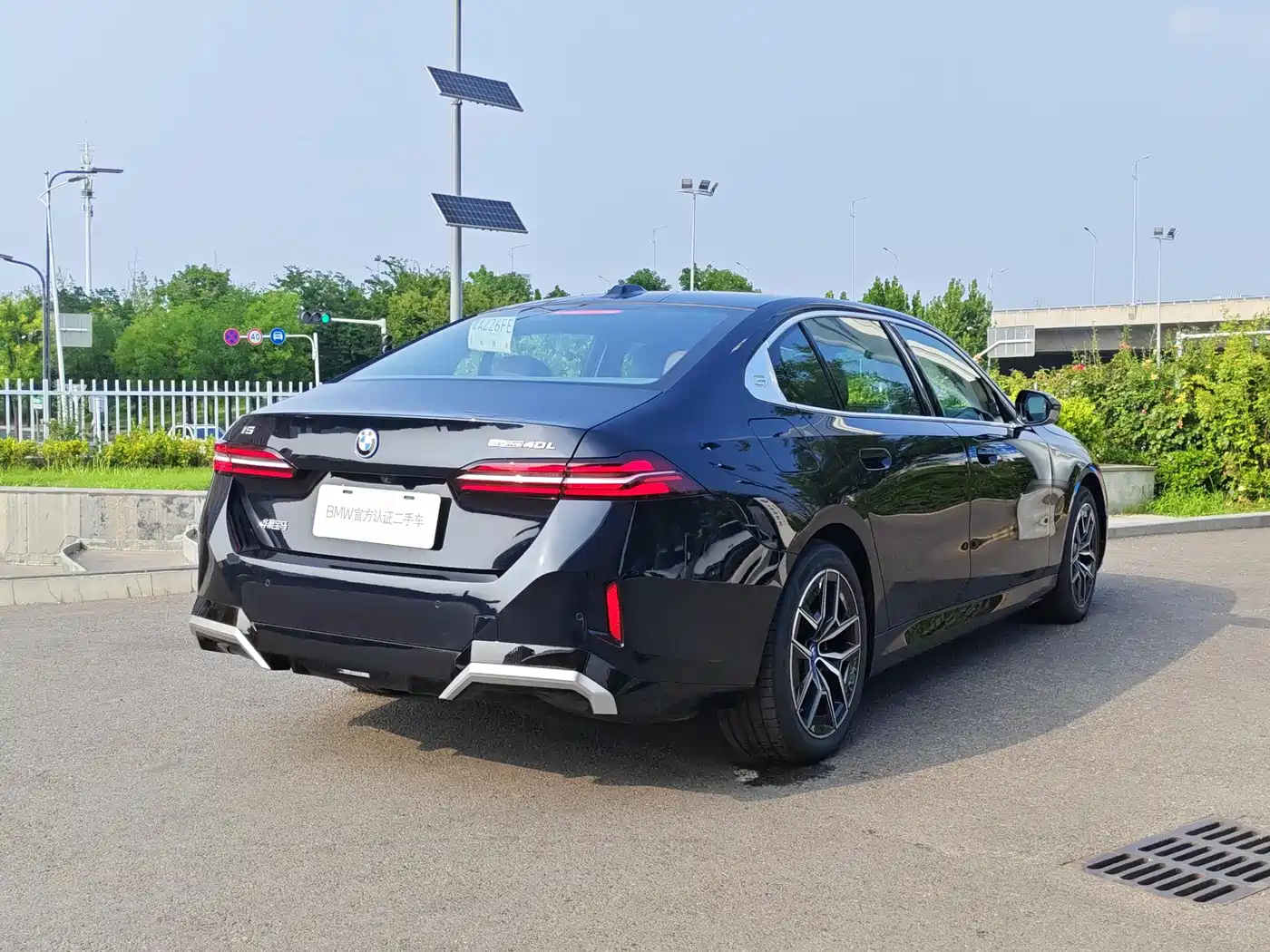 BMW i5 2026 2025 eDrive 40L M Sport Package