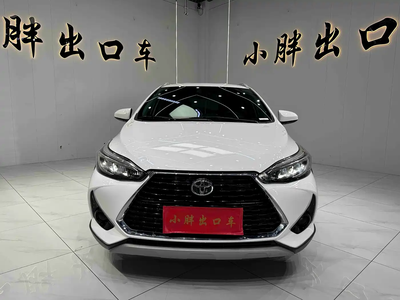 Toyota Yaris, миниатюра 2