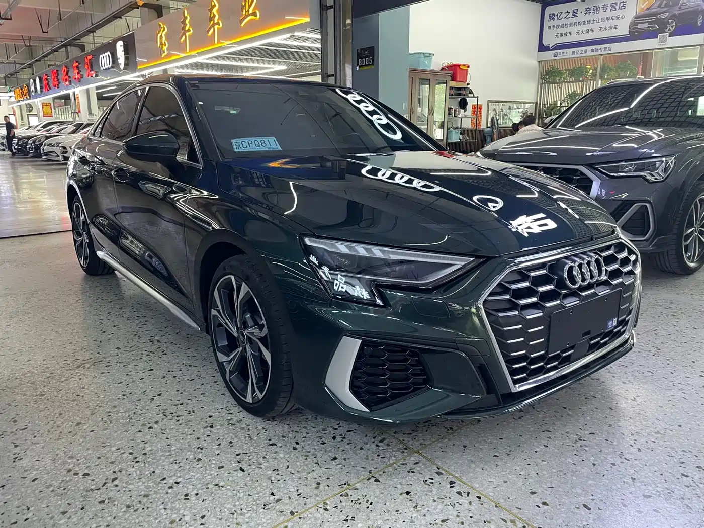 Audi A3 2022 A3L Limousine 35 TFSI Luxury Sport фото 3