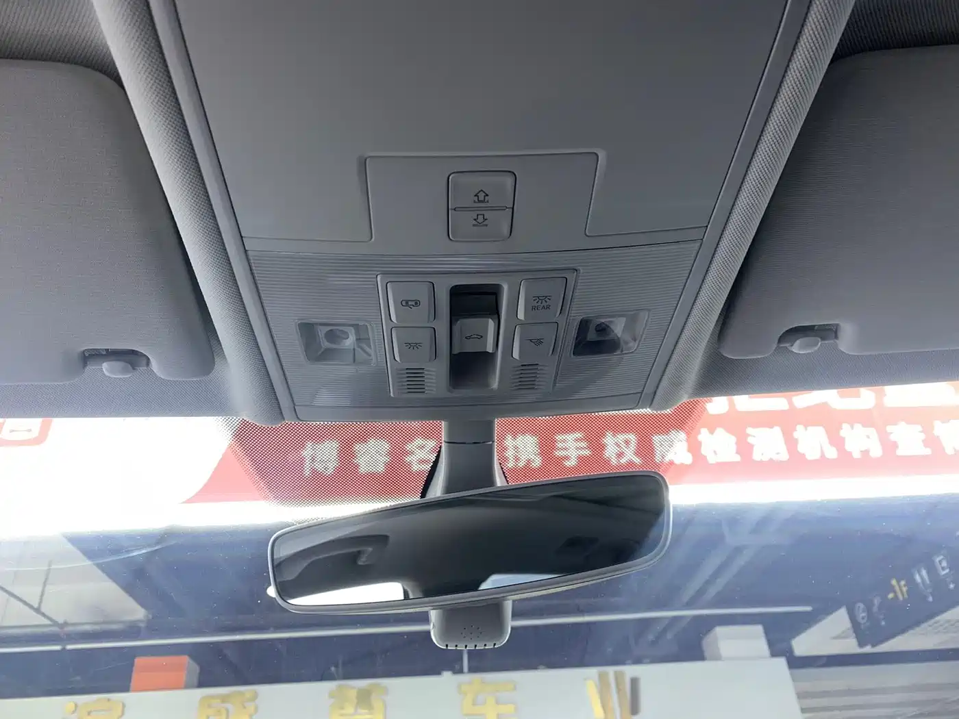 VOLKSWAGEN TANYUE