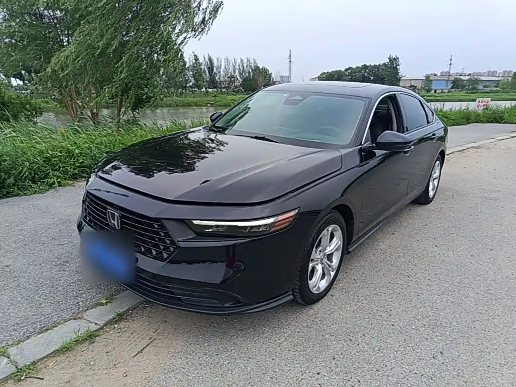 Цена и расчёт доставки