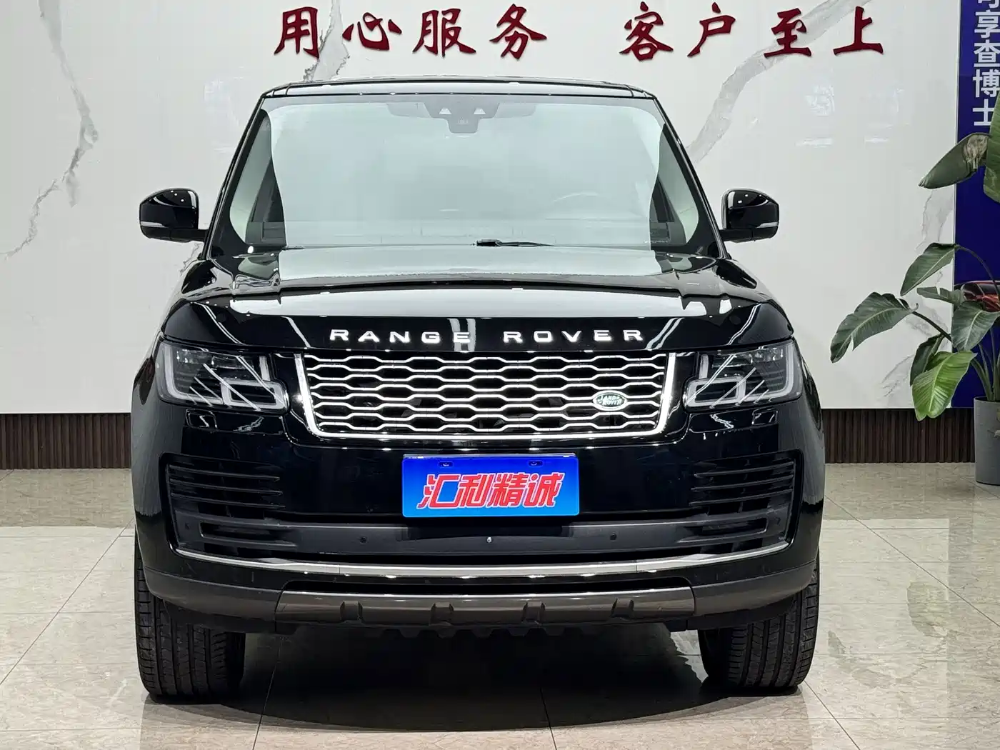 Фото 3 - Land Rover Range Rover