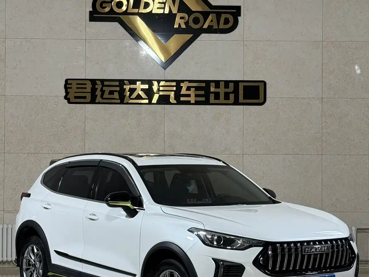 Haval Chitu 2022 Power Edition 1.5T Purple Copper Rabbit фото 2