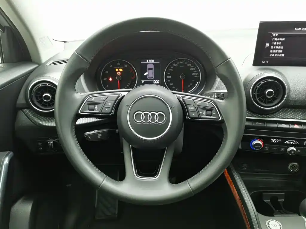 Audi Q2L, миниатюра 11
