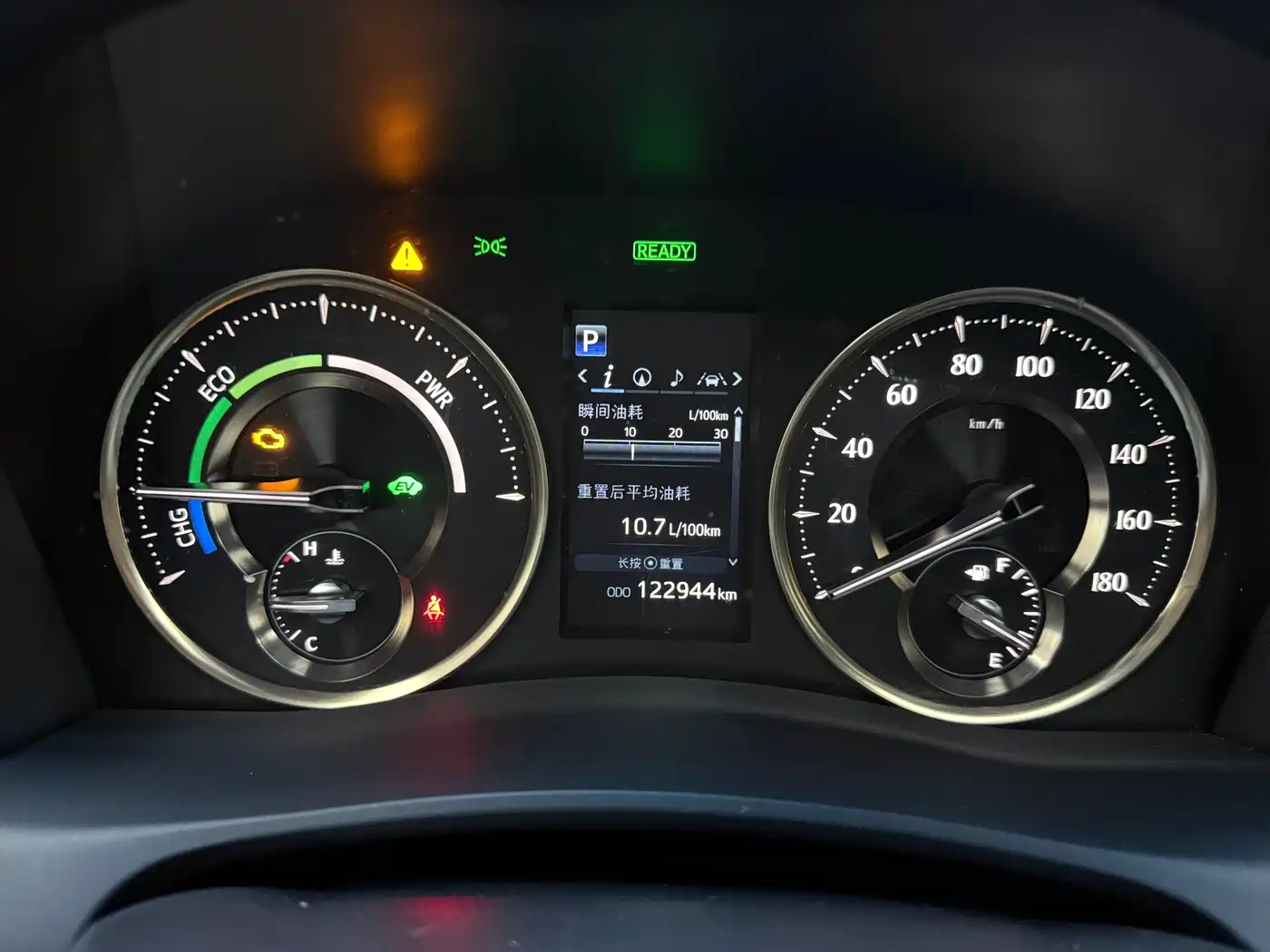 Toyota Alphard 2021 Hybrid 2.5L Premium фото 11