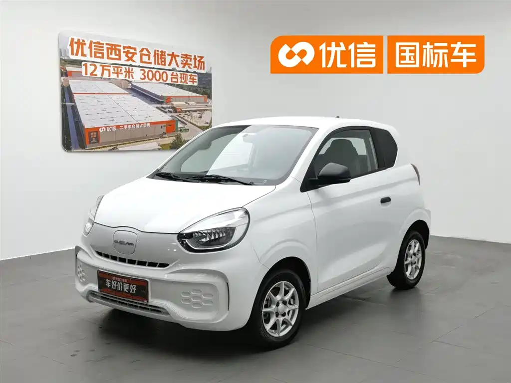Roewe Kaiwei CLEVER 2022 311km Vitality Bobo Edition