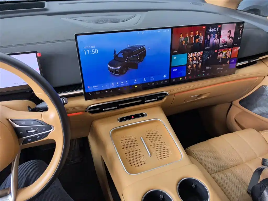 Voyah Auto Voyah Dreamer 2025 PHEV AWD Flagship Kunpeng Edition фото 10