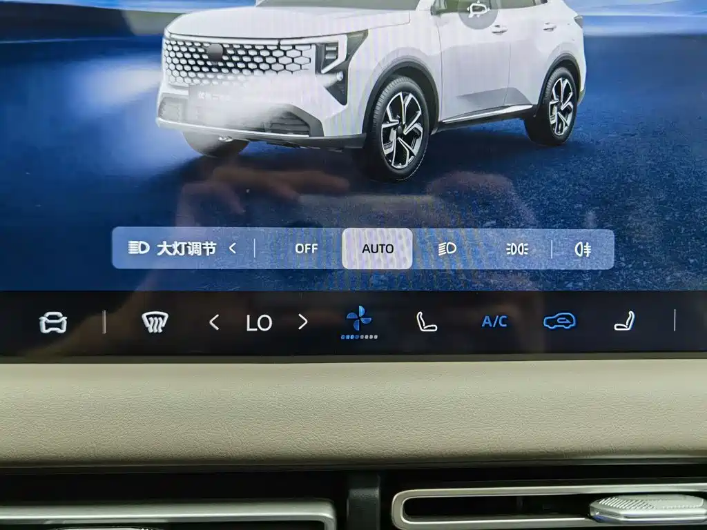 Changan CS55 PLUS 2025 2026 Model 4th Gen New Blue Whale 1.5T Celestial Premium