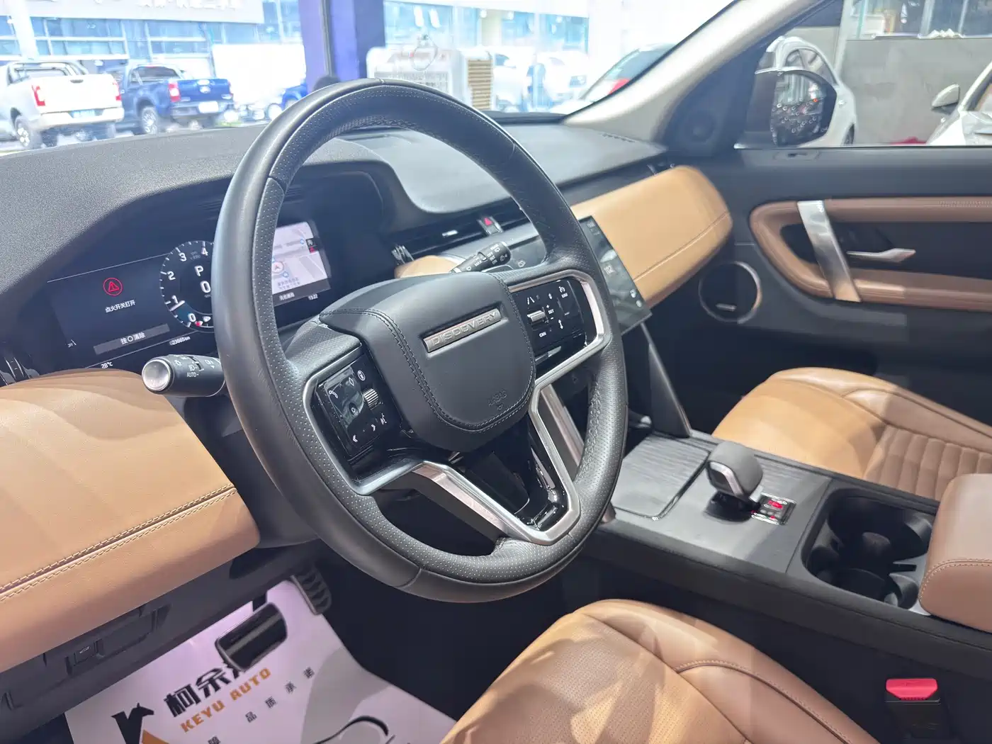 Land Rover Discovery Sport 2024 Luxury Custom Edition фото 7