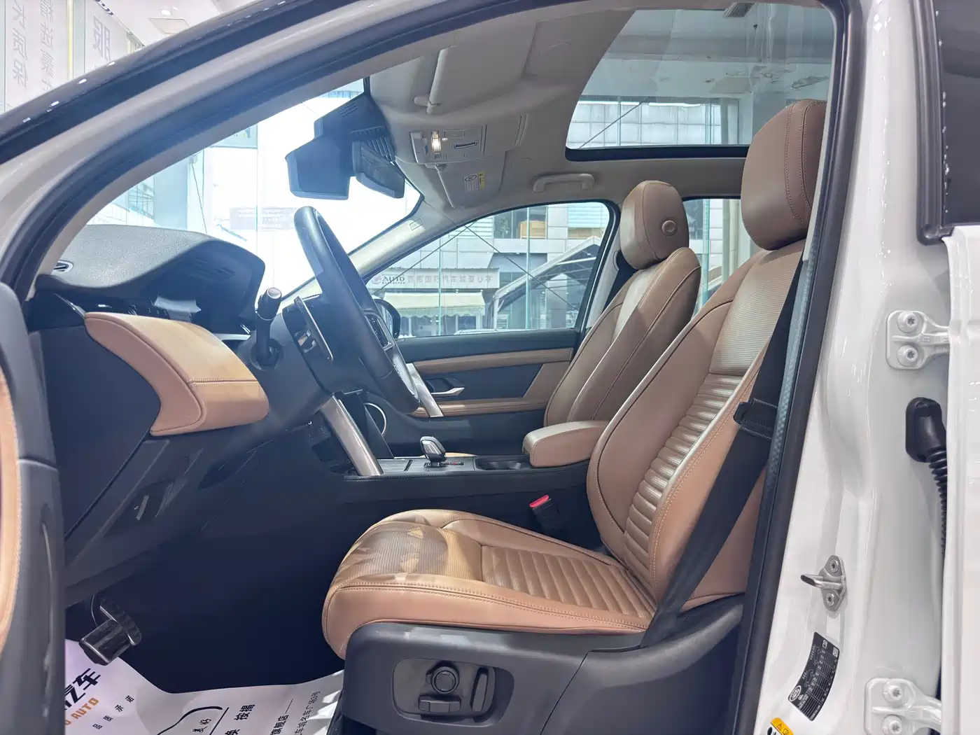 Land Rover Discovery Sport 2024 Luxury Custom Edition фото 5