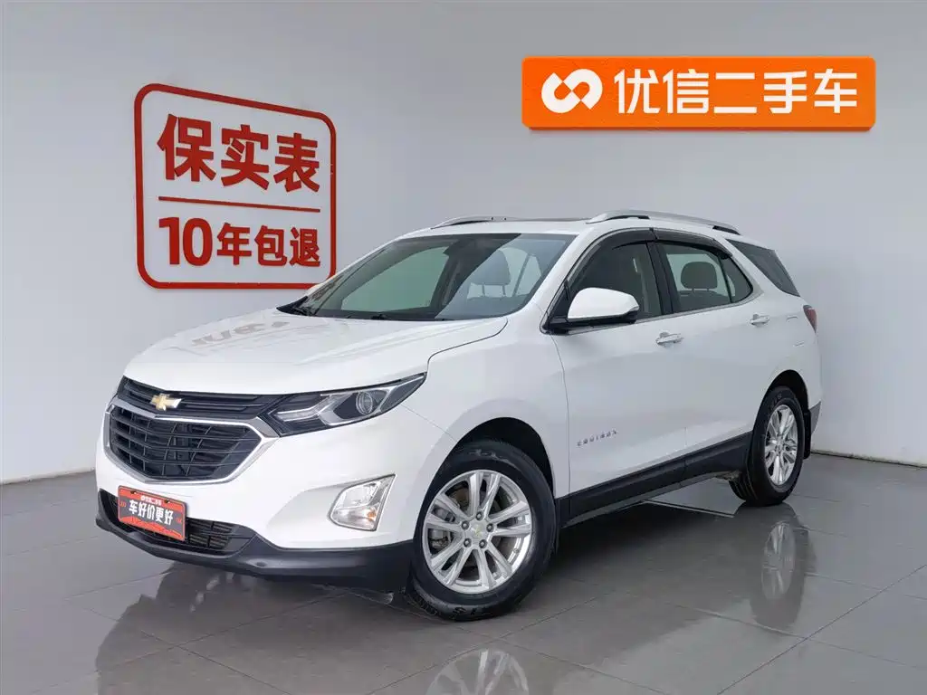 Chevrolet Equinox 2018 535T Automatic Control Edition