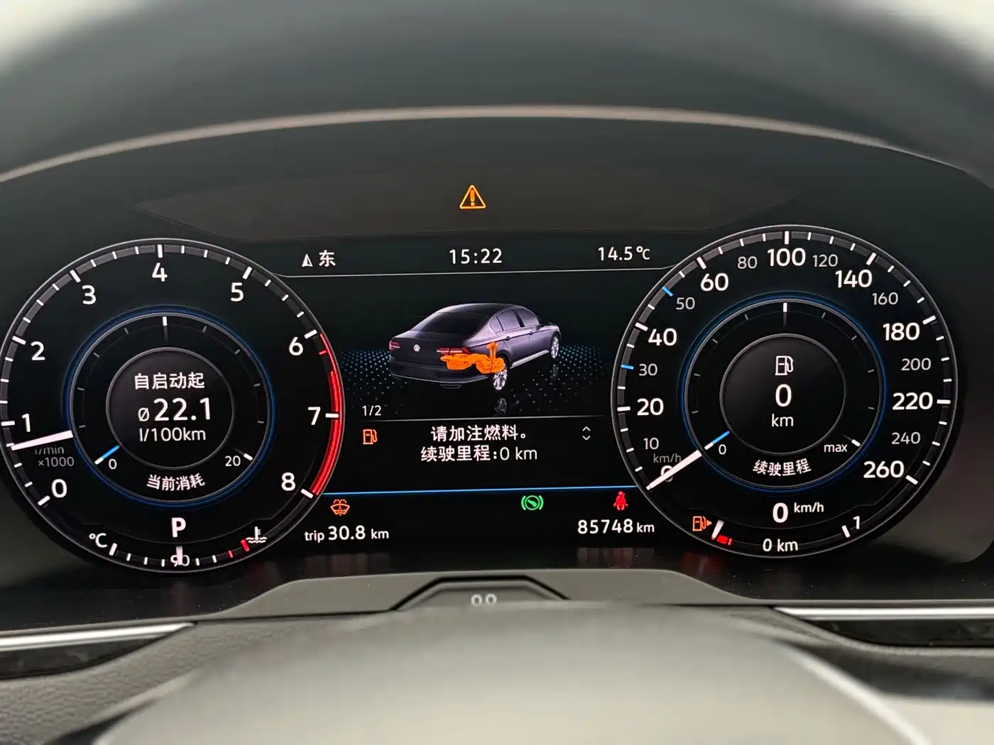 Volkswagen Magotan 2018 330TSI DSG Premium фото 5