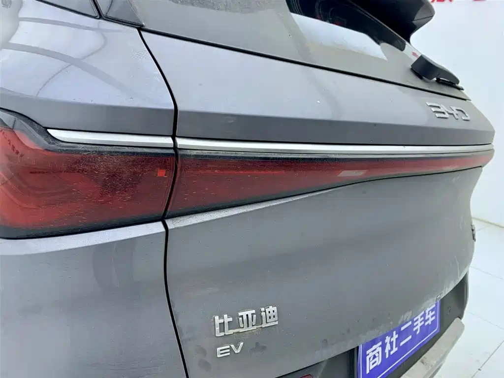 BYD YUAN PLUS