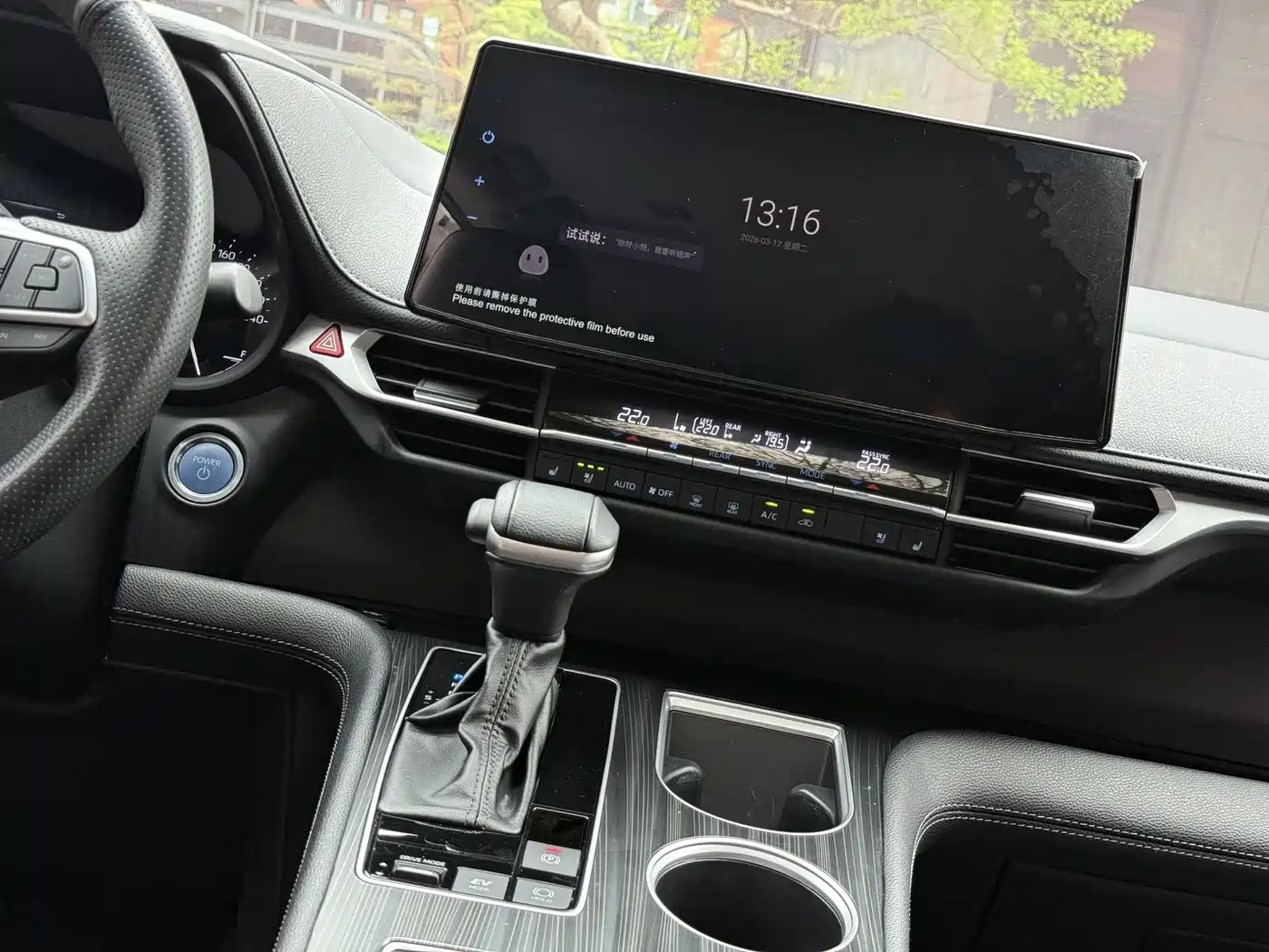 Toyota Sienna 2021 2.5L Hybrid Premium Edition фото 12