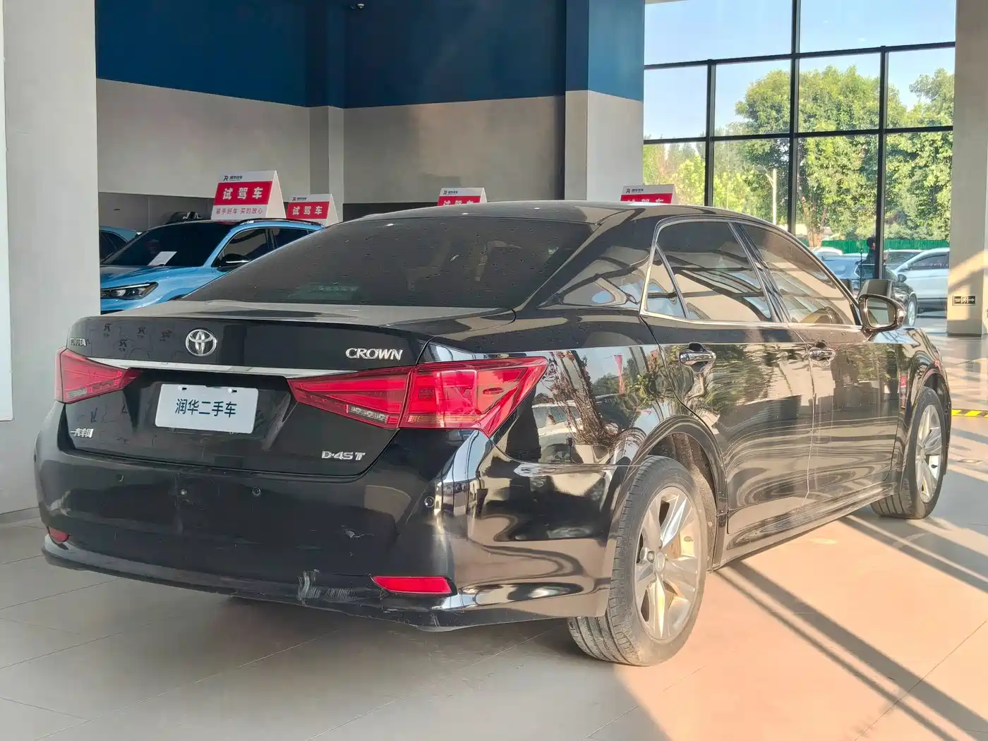 Фото 5 - Toyota Crown