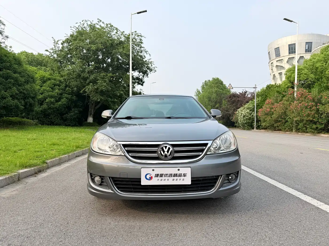 Volkswagen Lavida 2008 Model 1.6L Automatic Pinxuan Edition фото 2