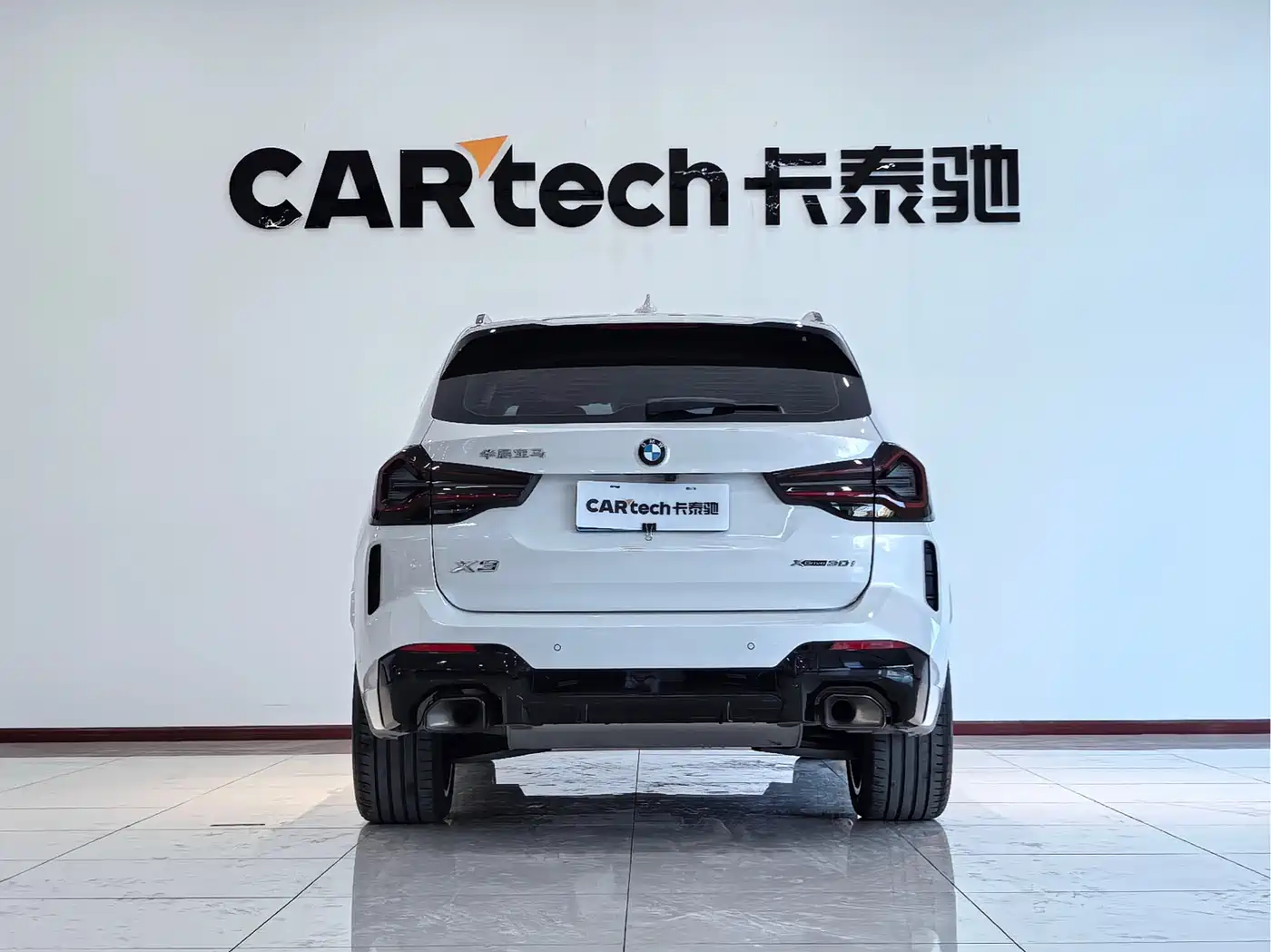 BMW X3 2023 xDrive30i Leading M Night Package фото 19