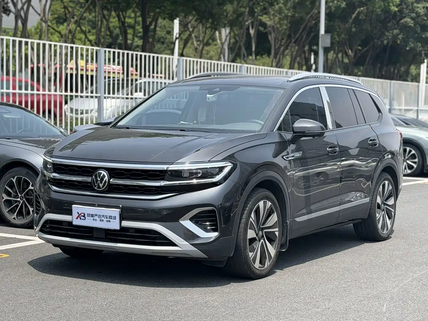 Фото 1 - Volkswagen Talagon
