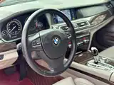 Фото 10 - BMW 7 Series