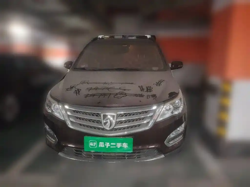 Baojun 560 2017 2016 1.8L Manual Comfort