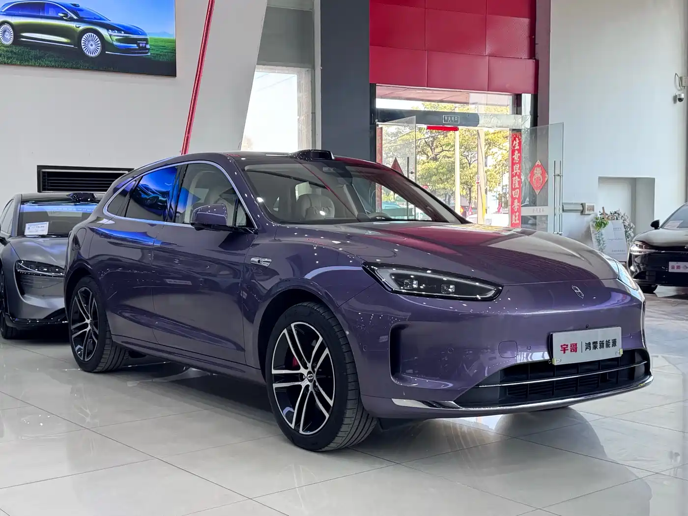 AITO Wenjie AITO M5 2025 Extended Range Ultra AWD фото 3