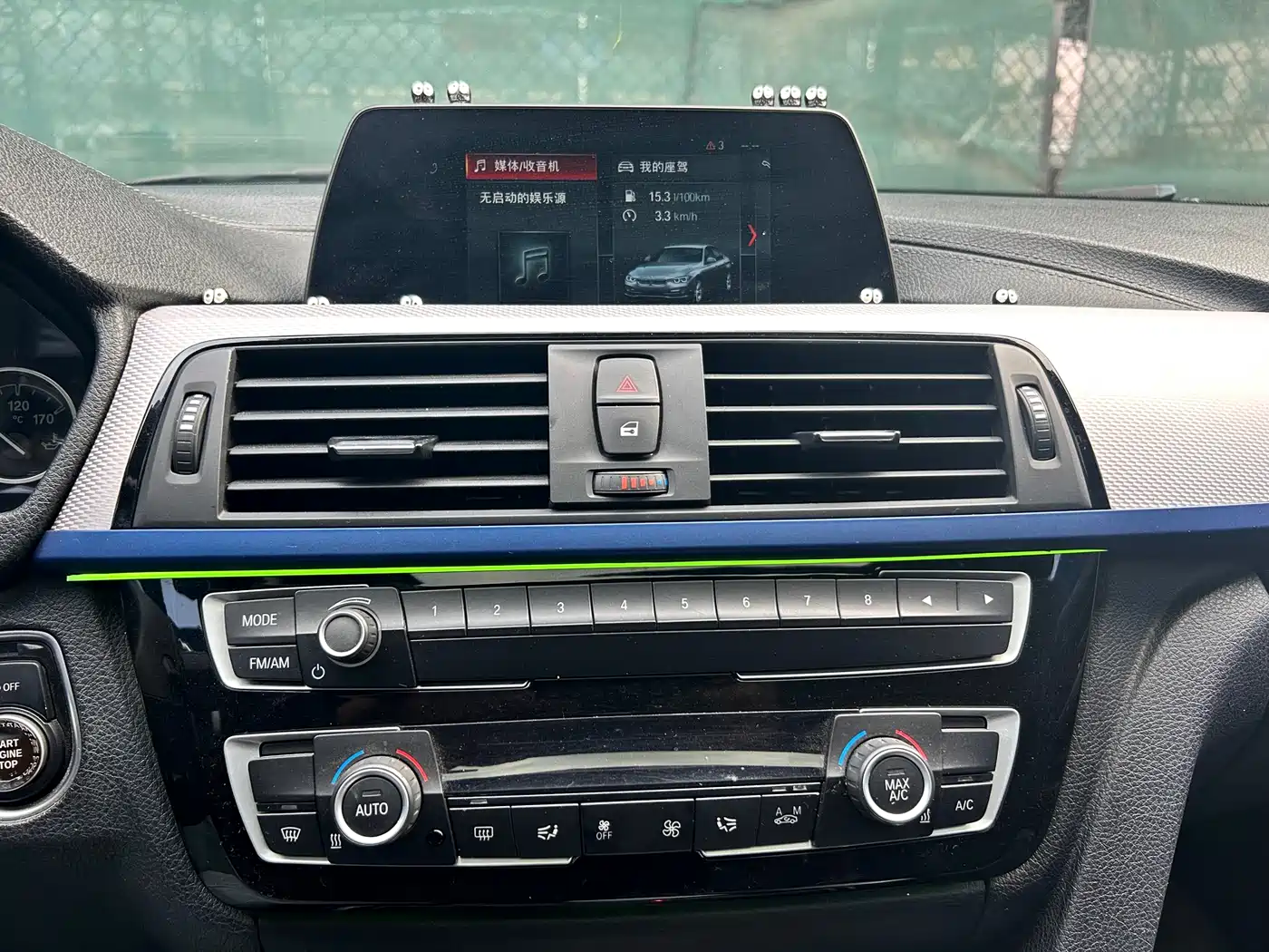 BMW 3 Series 2019 320i M Sport Package фото 14