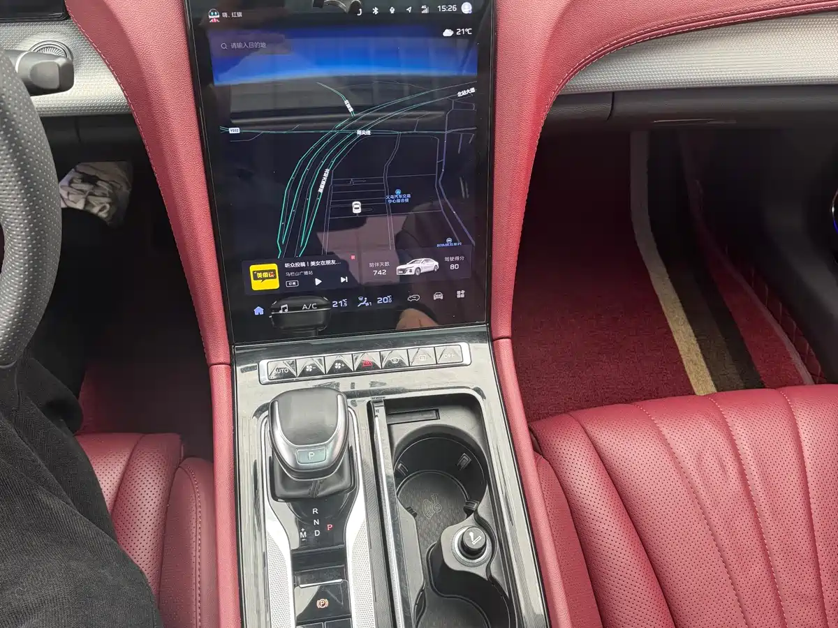 Hongqi H5 2024 2.0T Automatic Smart Connect Flag Smooth Edition фото 16
