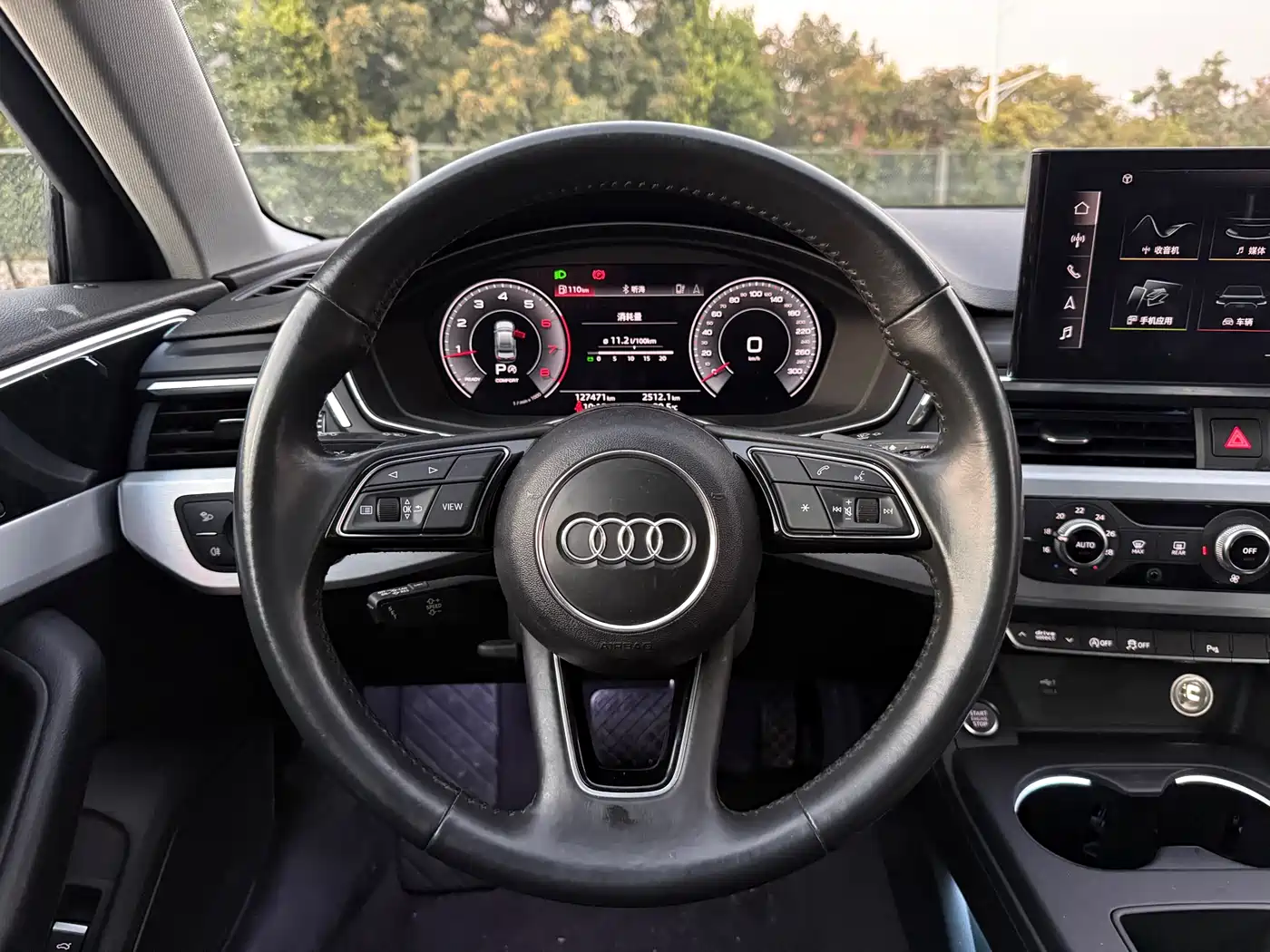 Audi A4L 2020 40 TFSI Fashion Dynamic Edition фото 15