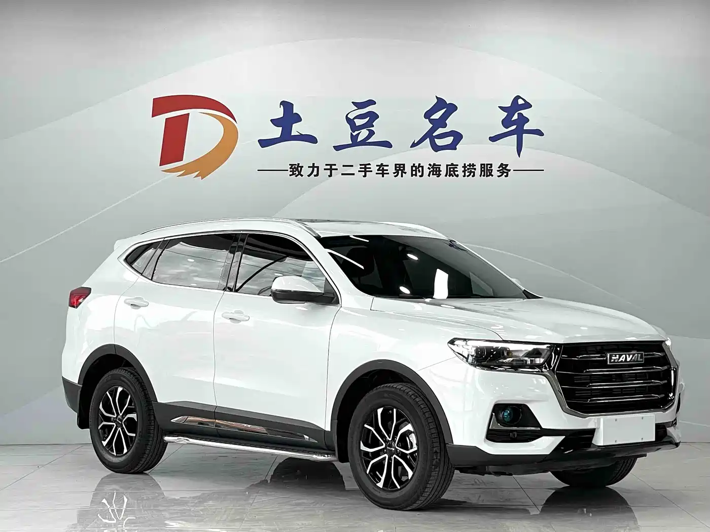 Haval H6 2021 National Trend Edition 1.5T Automatic Urban Edition фото 3