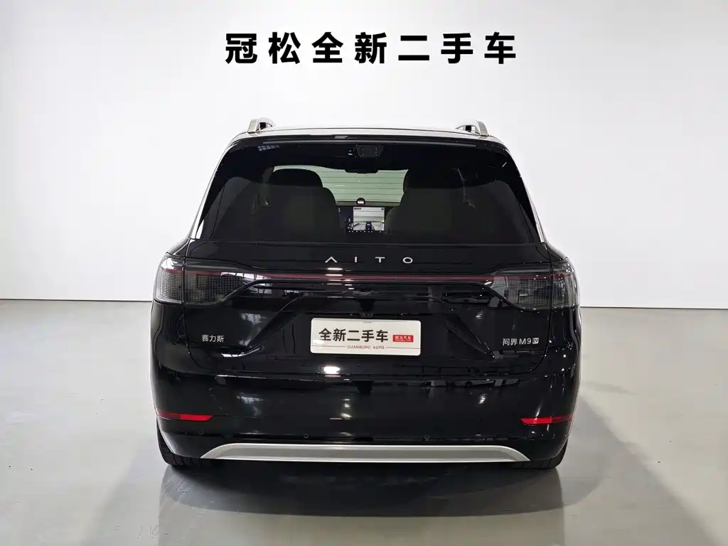 Aito M9 2026 2025 Pure Electric Max 100kWh 6-Seater