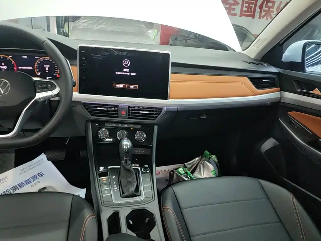 Volkswagen Bora 2025 2025 200TSI DSG Joy Ride Navigation Edition