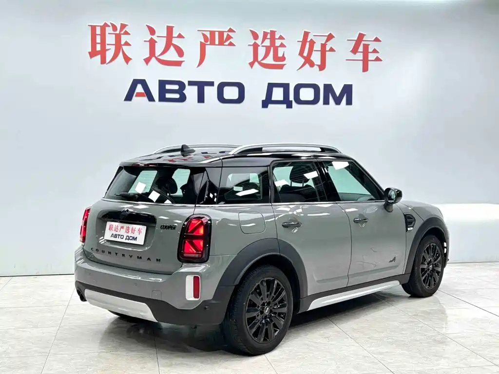 MINI COUNTRYMAN 2023 2023 Facelift 1.5T COOPER ALL4 Connoisseur