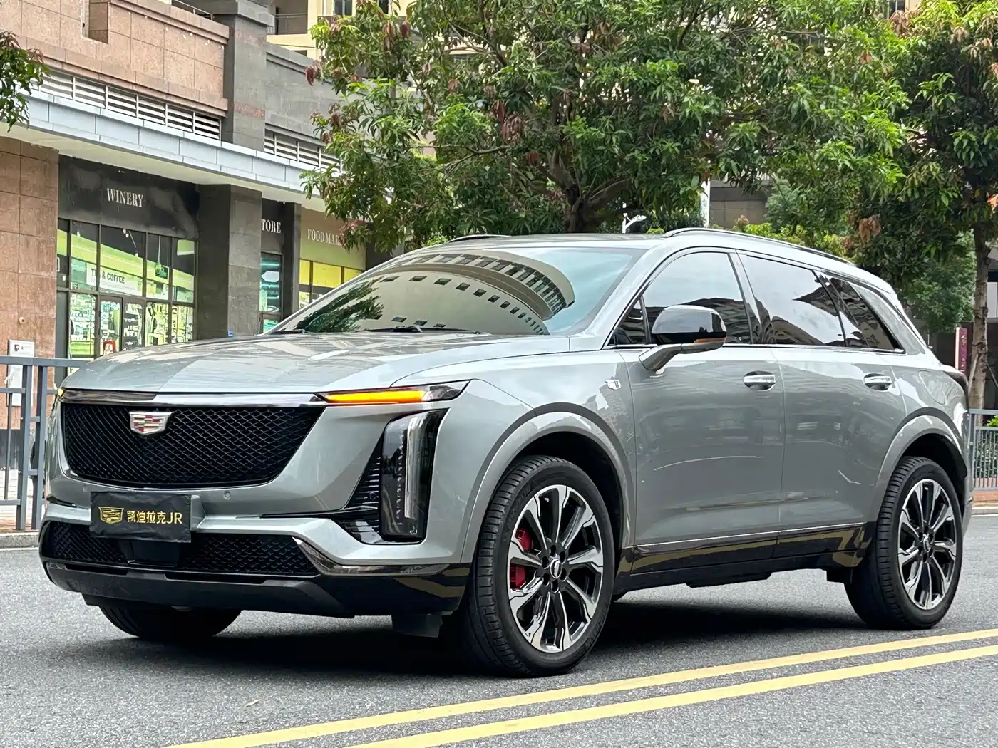 Cadillac XT5 2025 2025 Model 2.0T Platinum