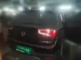 Фото 10 - Baojun 560