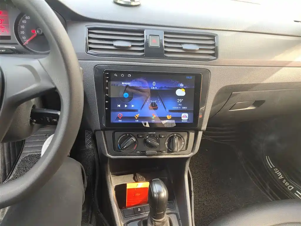 Volkswagen Santana 2021 1.5L Automatic Trend Edition фото 13