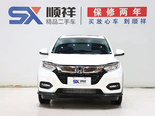Honda Vezel 2020 220 TURBO CVT Luxury — фото 2
