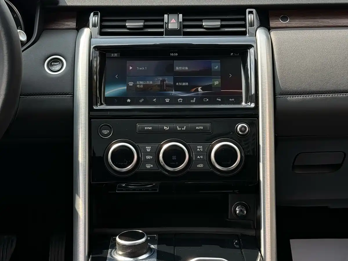 Land Rover Discovery 2017 3.0 SC V6 HSE фото 23