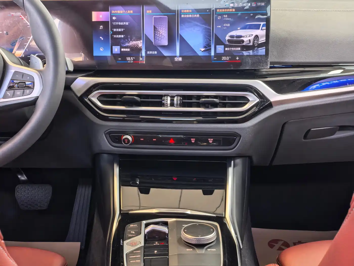 BMW 3 Series 2023 320Li M Sport Package фото 15