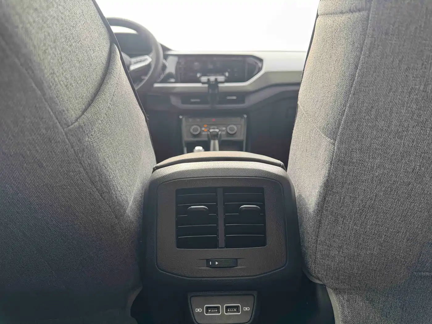 Volkswagen Tanying 2021 1.5L Automatic Smart Connect Edition фото 18