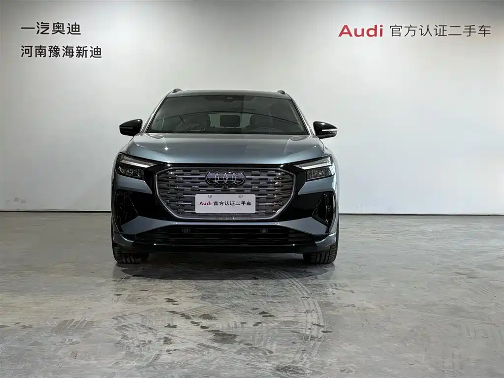 AUDI Q4 E TRON