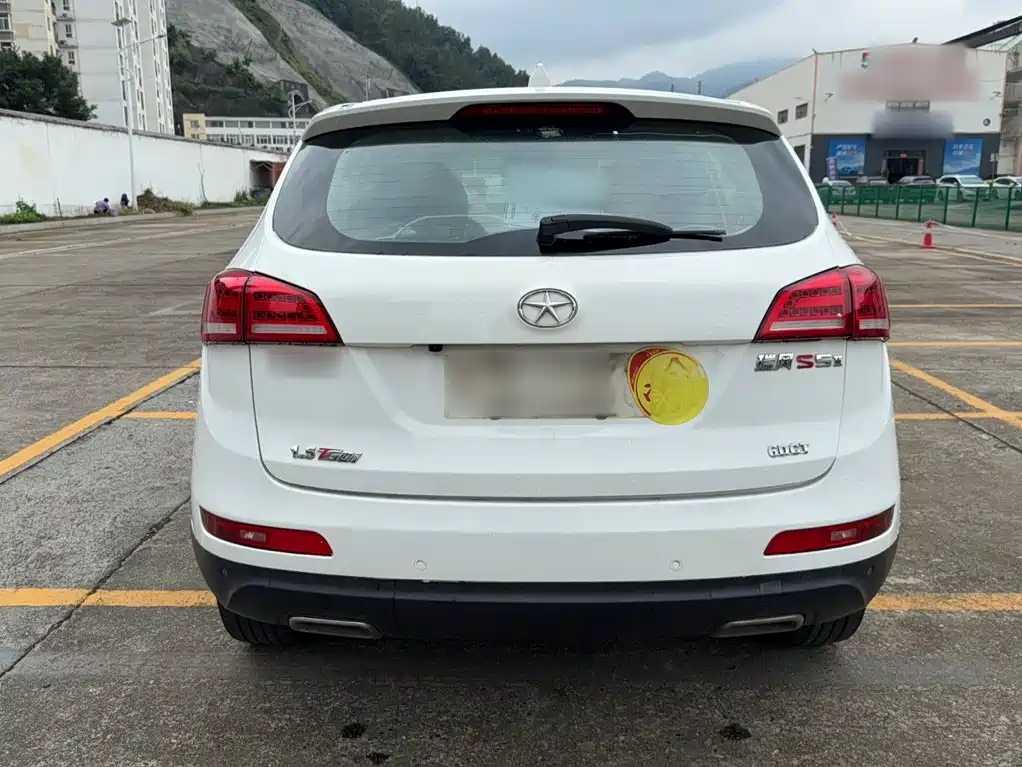 Фото 5 - JAC Refine S5