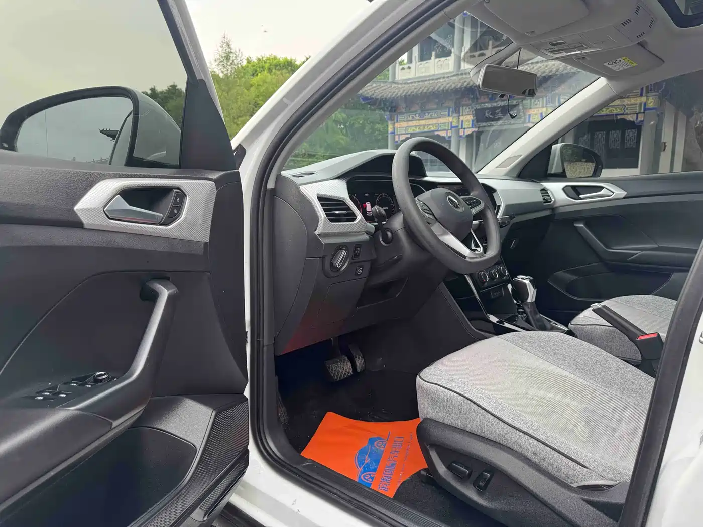 Volkswagen Tanying 2021 1.5L Automatic Smart Connect Edition фото 7