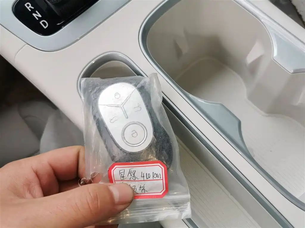 Geely Galaxy Starry Wish 2026 Edition Top Configuration фото 9