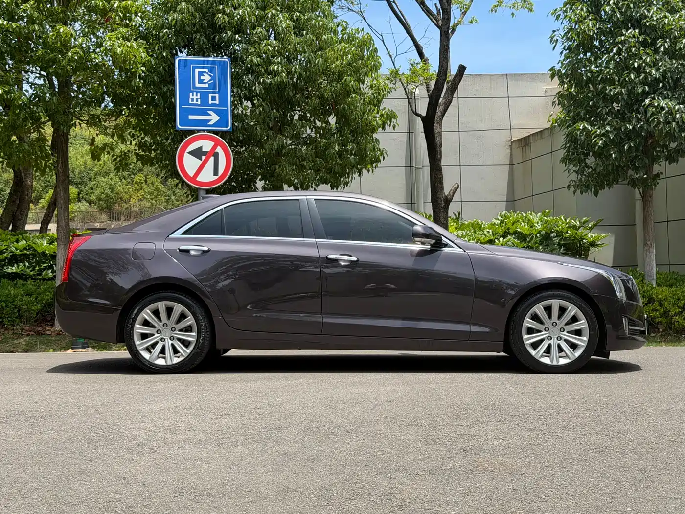 Cadillac ATS-L 2017 28T Technology фото 5