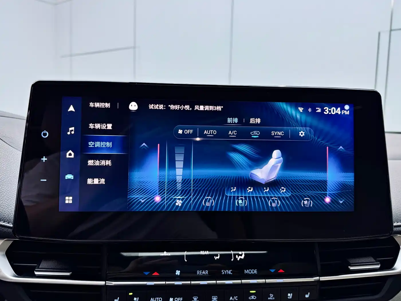 Toyota Sienna 2021 2.5L Hybrid Ultimate Edition фото 14