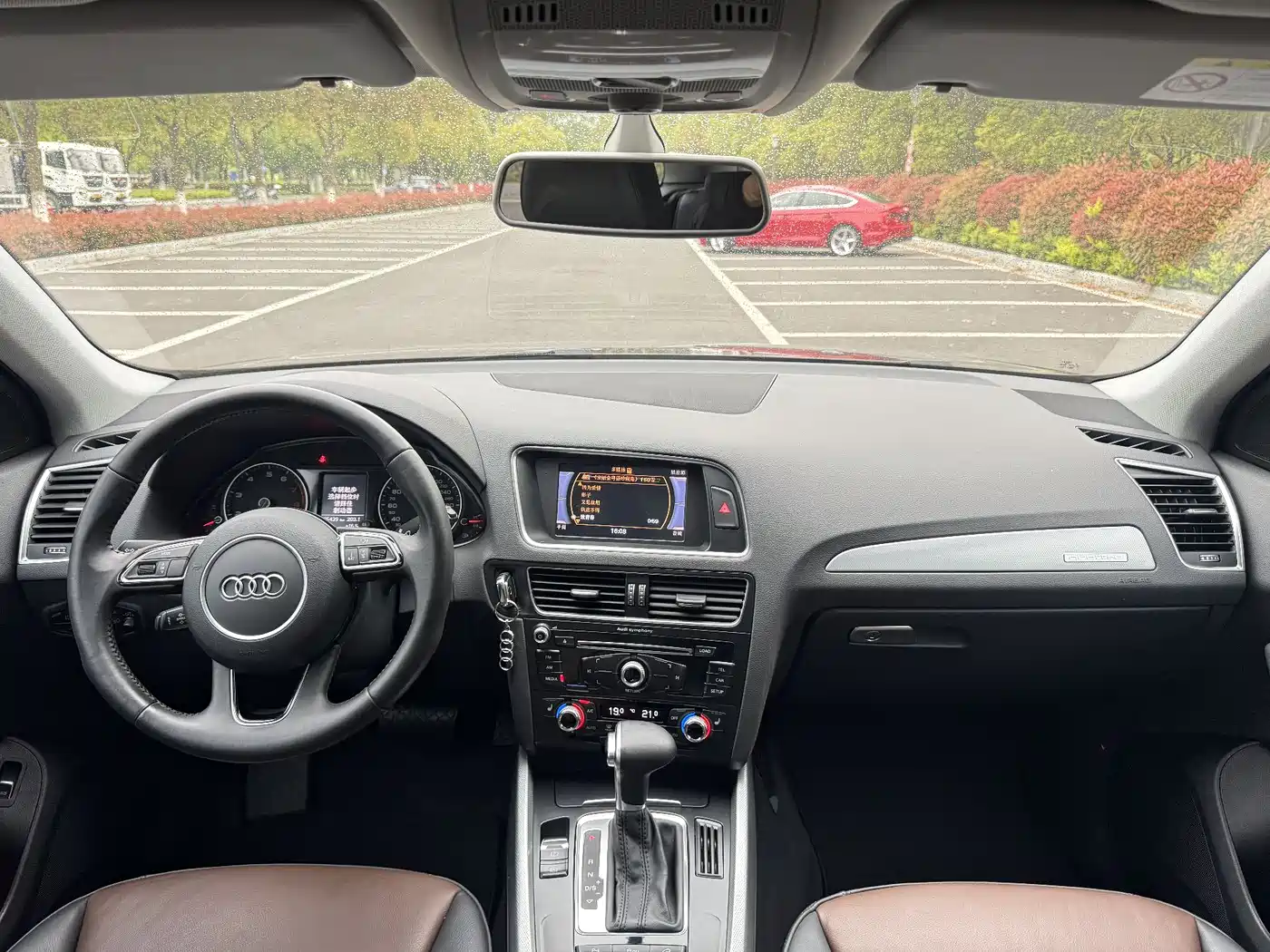 Audi Q5 2016 40 TFSI Technology Model фото 6