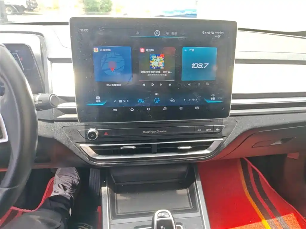 BYD Qin Pro 2018 1.5TI Automatic Smart Connected Fashion Edition фото 6